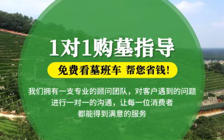 黑河防城港市港口区迁坟的习俗有哪些？
